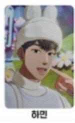 wvs河玟