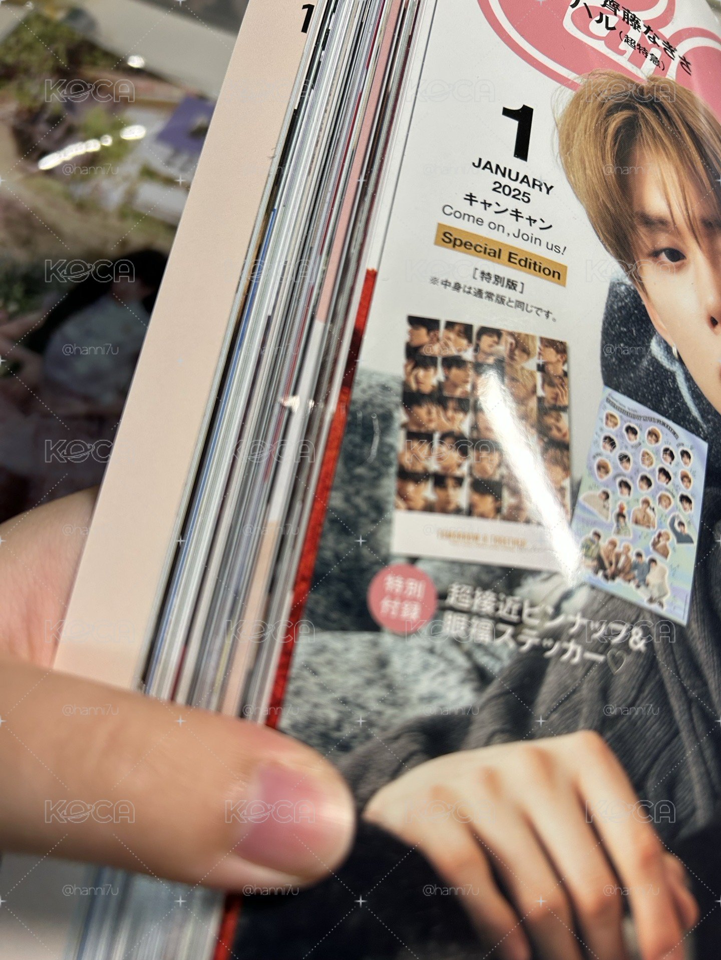 日本雜誌