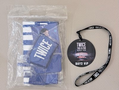 TWICE 六巡 台北場 VIP禮 含吊牌 THIS IS FOR(DAY2)