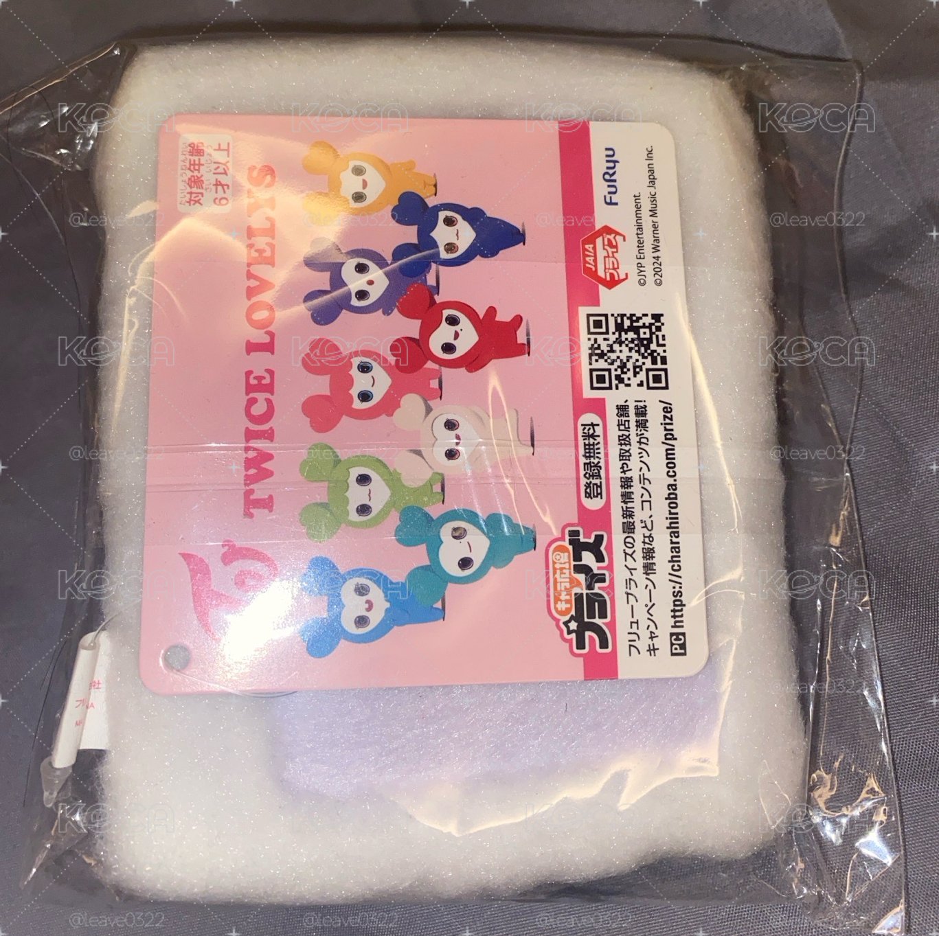 娜璉 棉被卡套