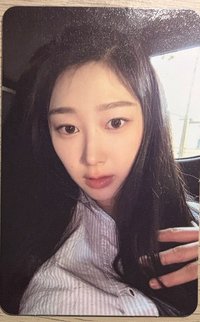 吉