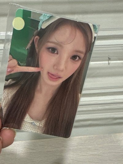 Yuha