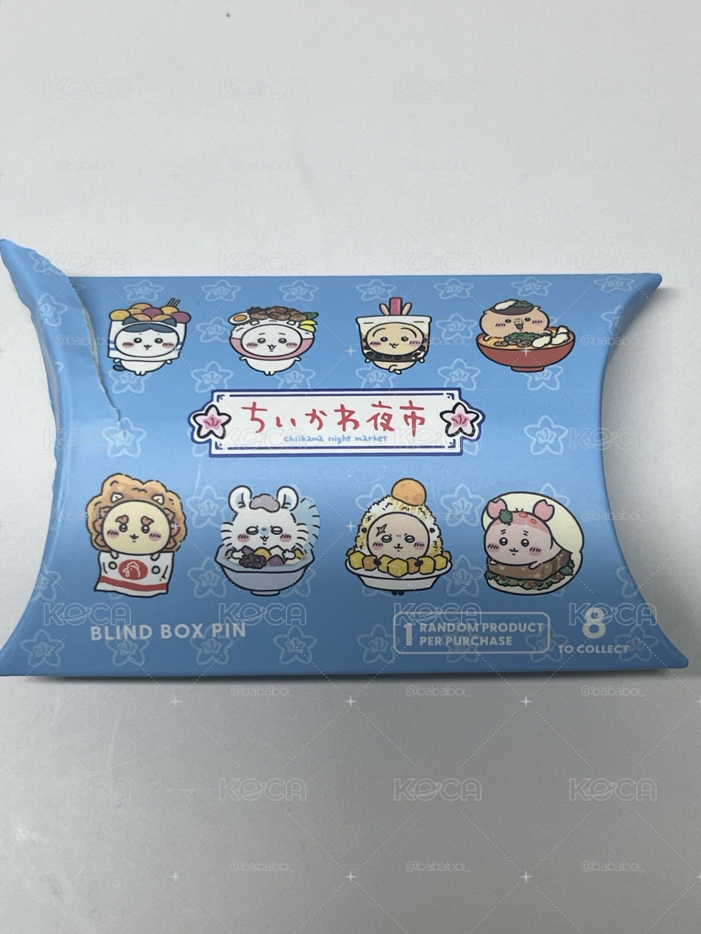 刈包古本別針