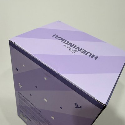 現貨 哼呀寧 2026 生日娃套組 全新未拆