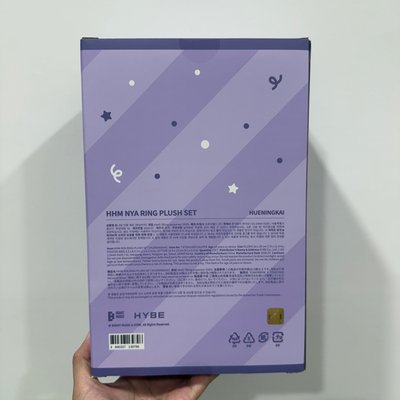 現貨 哼呀寧 2026 生日娃套組 全新未拆