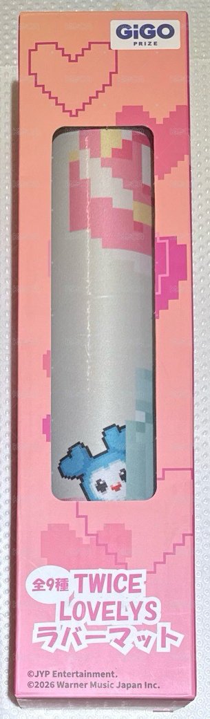 多賢