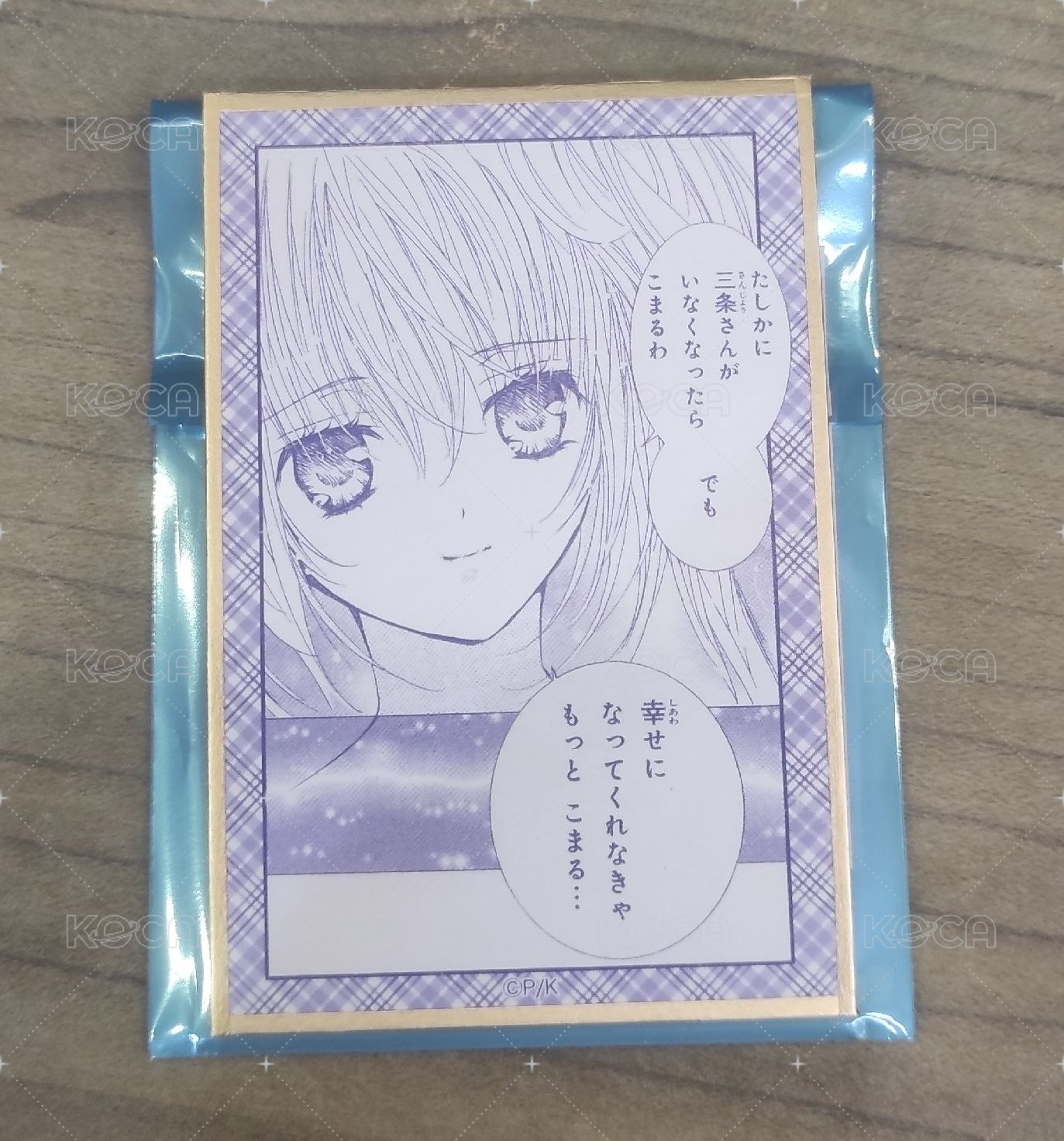 色紙 | 歌唄（需多帶1🎀）