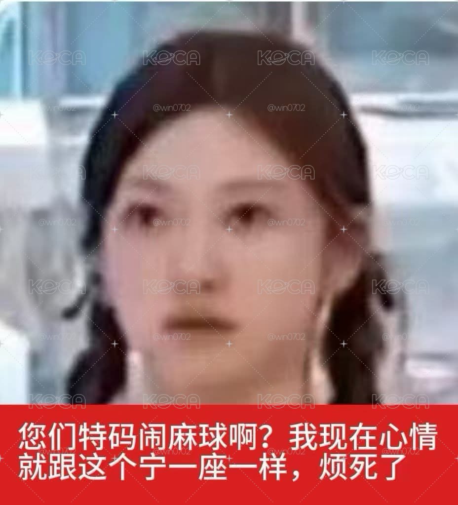 一些寧大壯