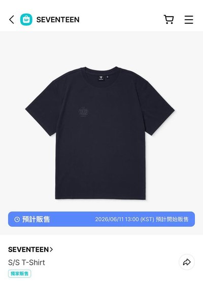 克拉島短袖S