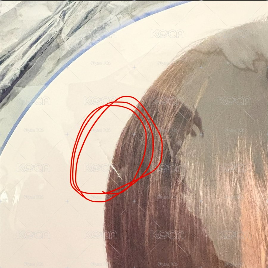 雲日場週是大王扇