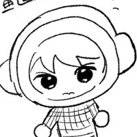 Nini 