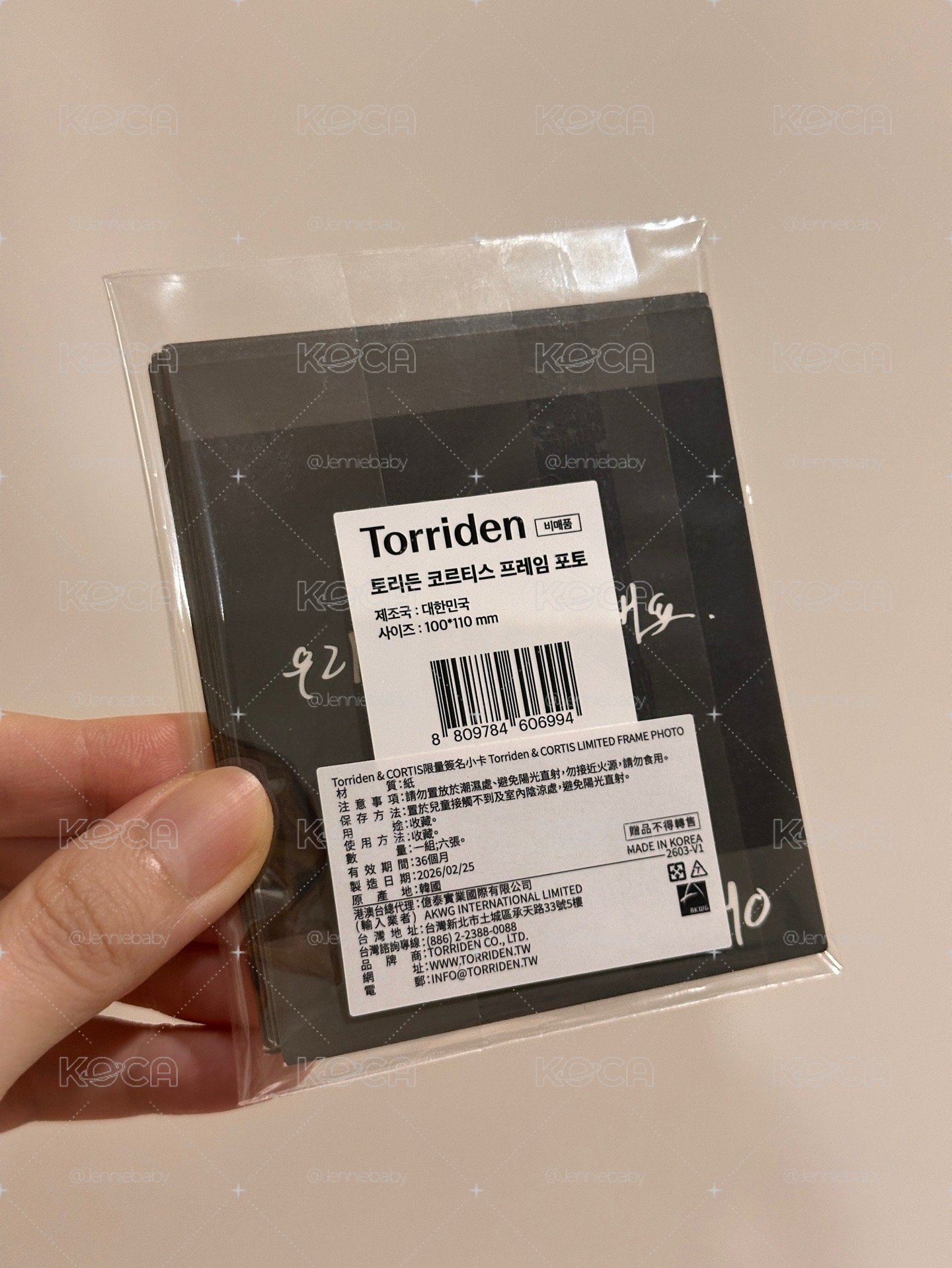 全新未拆封 Cortis 第一張專輯 (黑膠+球專)+torriden小卡一組