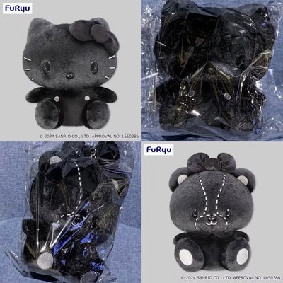 FuRyu Black Friday Hello Kitty Tiny Chum 2024 黑五特別版玩偶