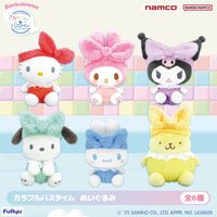 namco 彩色沐浴時光系列 玩偶