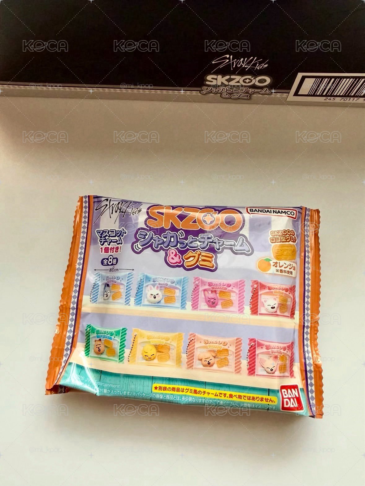 SKZOO Bandai 隨機糖果造型吊飾
