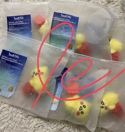 [現貨] 恩採 一代手燈娃