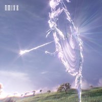 Strange Muse