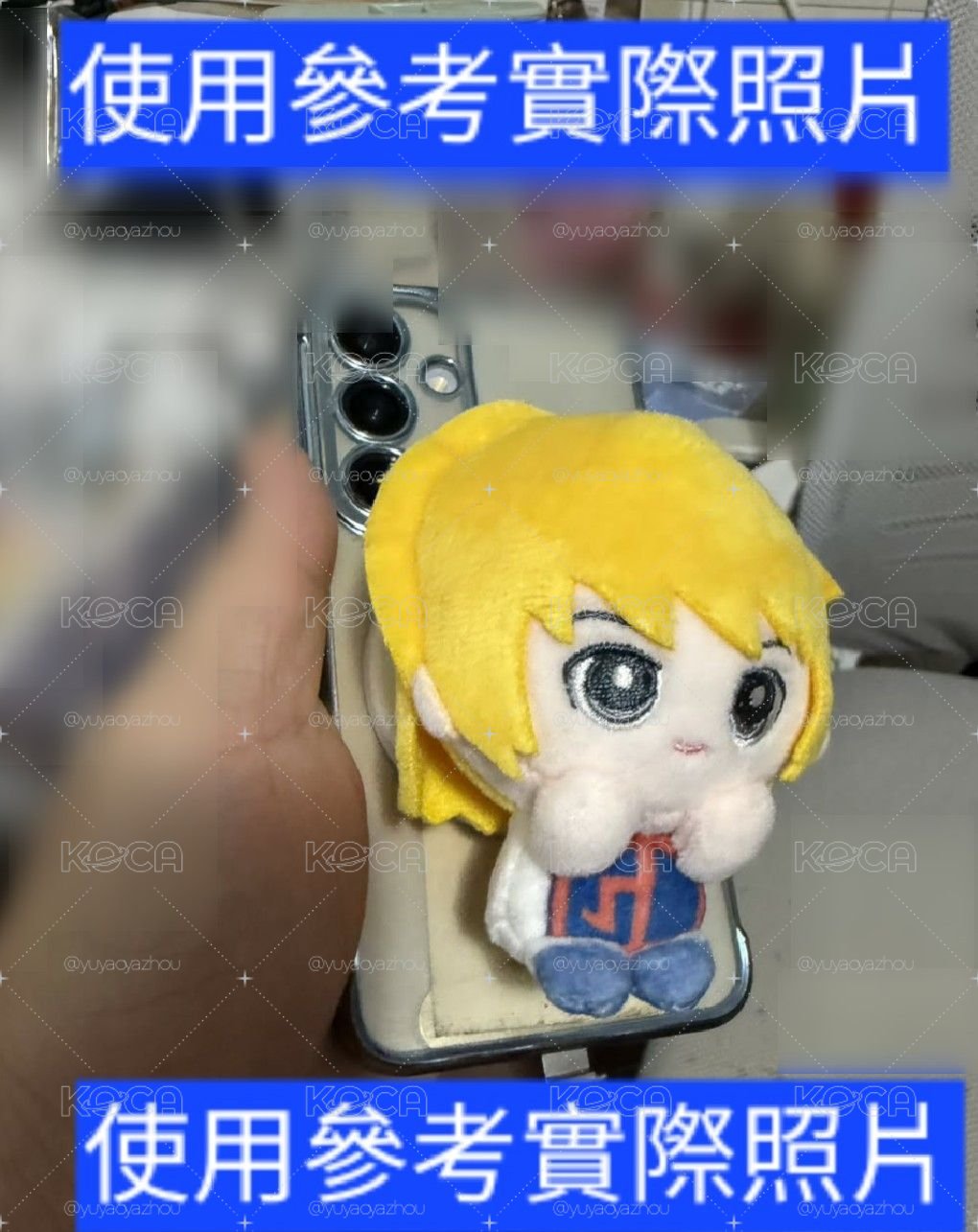 〔非現〕咔咔盤西裝奇犽，小傑