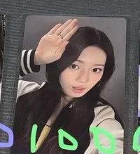 B ver茶