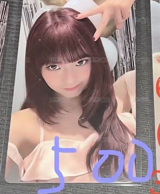 B ver柒