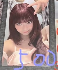 B ver柒