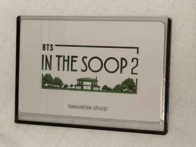 IN THE SOOP wvs S2 特典卡 