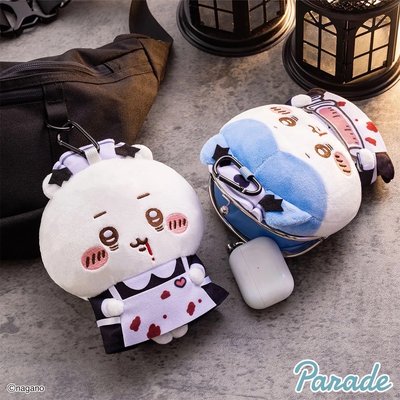 吉伊卡哇Parade景品萬聖節系列零錢包