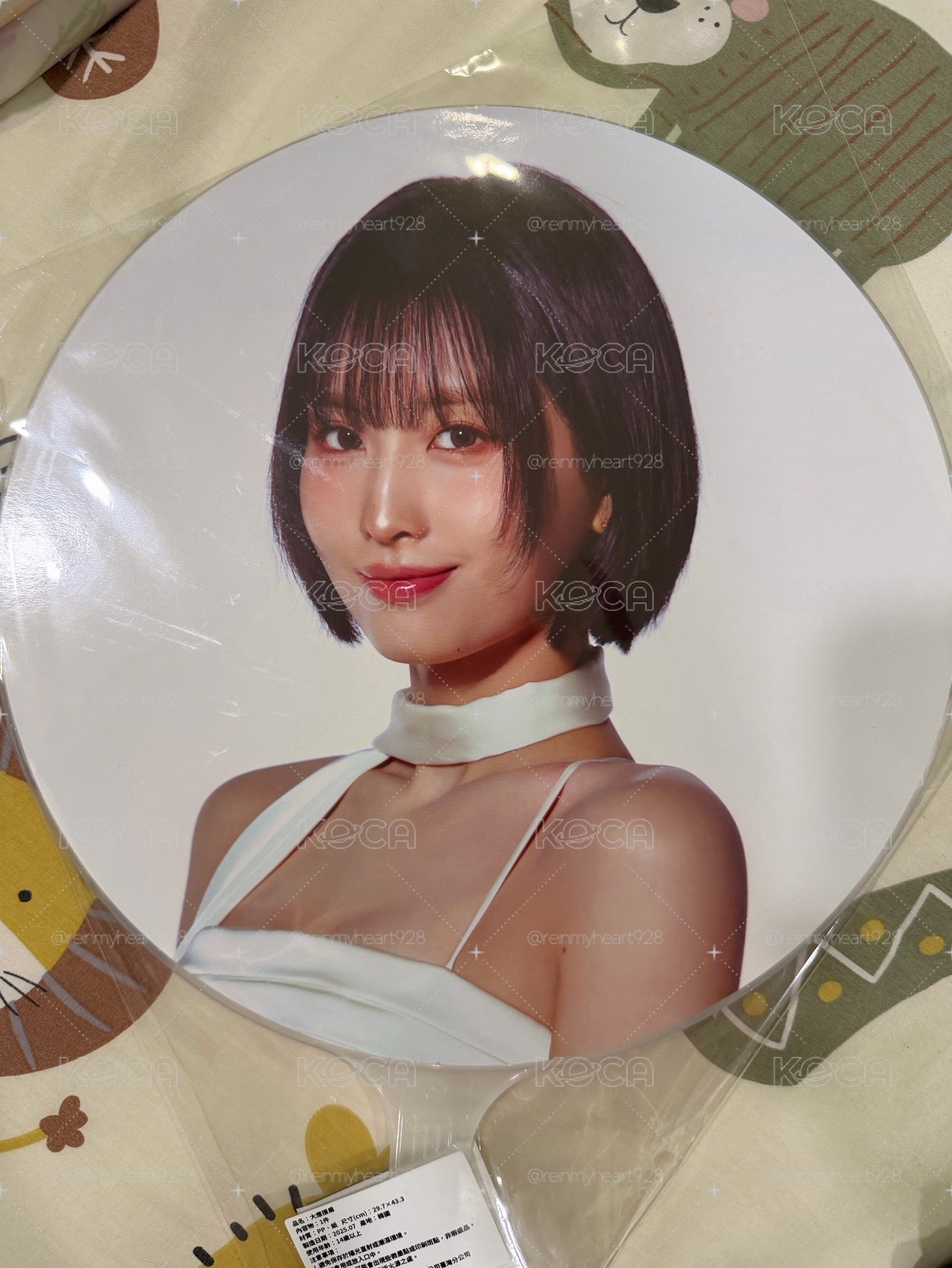 momo 扇子