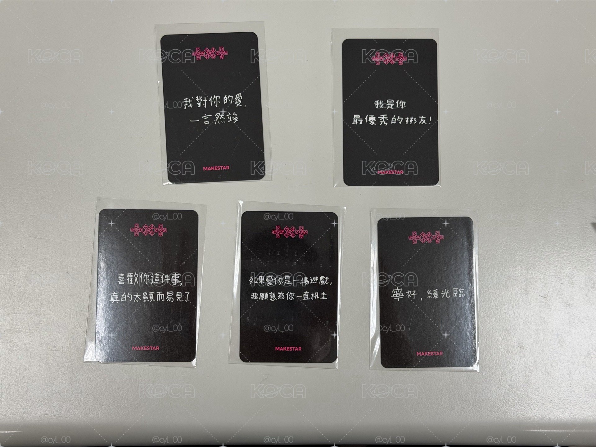 兔巴兔 台北簽售1.0繁中背一套