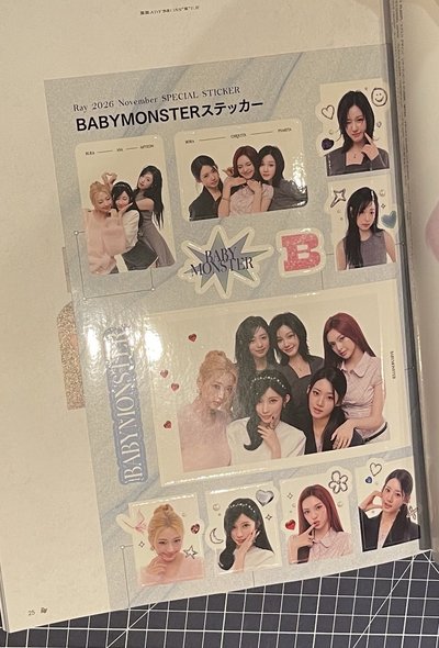 Ray 2026年11月號 封面：BABYMONSTER 附：拉頁&貼紙