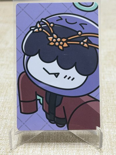 年曆 哼阿寧