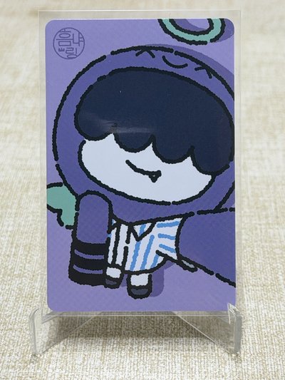 夏日 哼阿寧