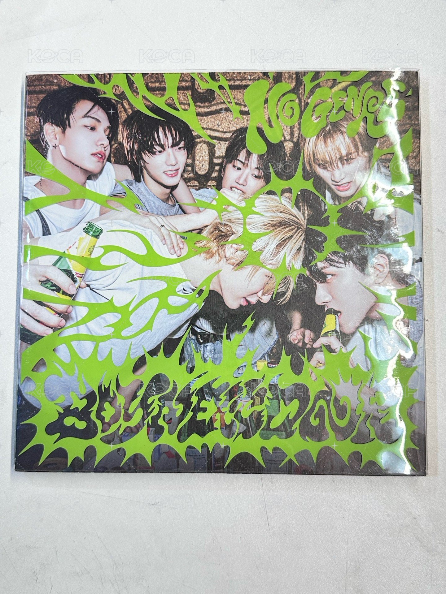 我感覺很好 綠