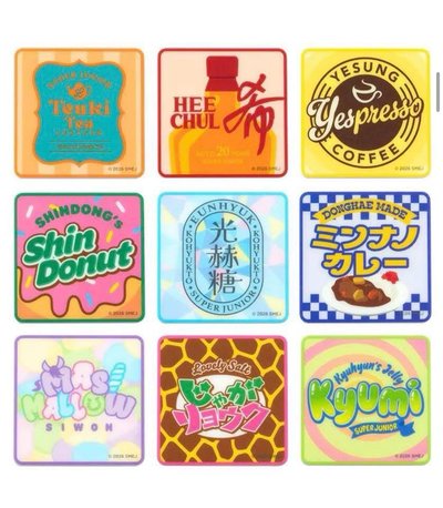 Super Junior SJ Market 日超扭蛋磁鐵 9個一組