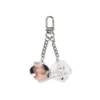 Made My Night 鑰匙圈吊飾 Photo Keyring