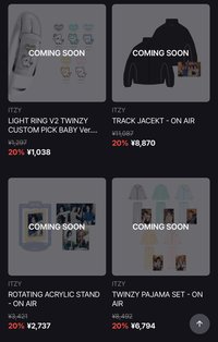 FANS SHOP FALL WEEK