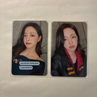Dm+哈利波特