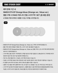 JYP 預售