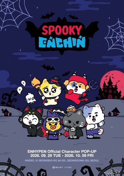 ENCHIN 萬聖節 不二補 貨付