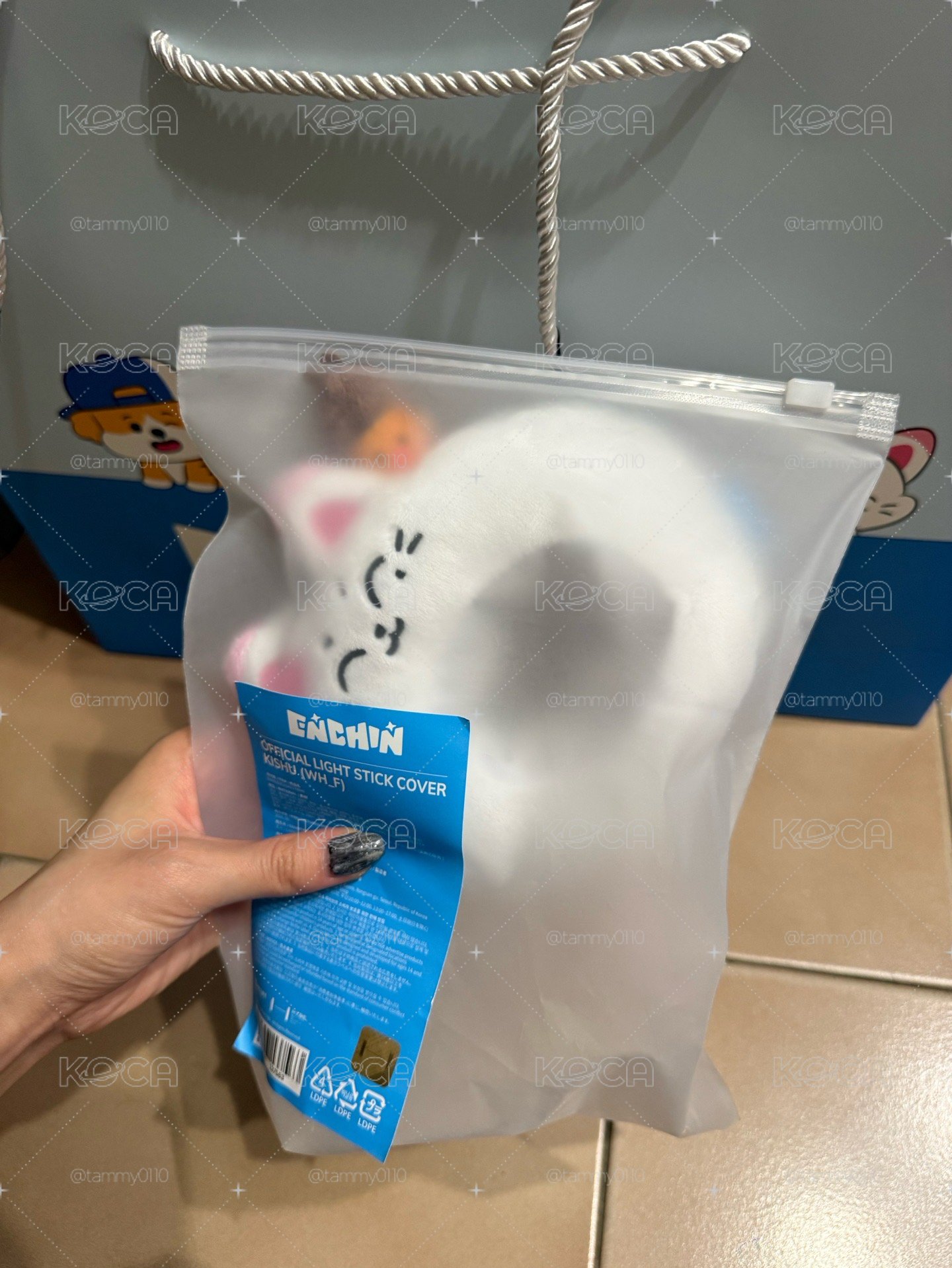 手燈套ENCHIN