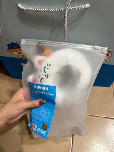 手燈套ENCHIN