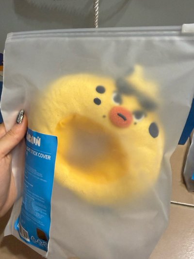 手燈套ENCHIN