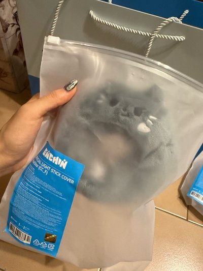 手燈套ENCHIN