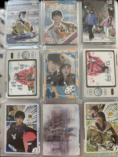噓 國王在冬眠 虞書欣 林一