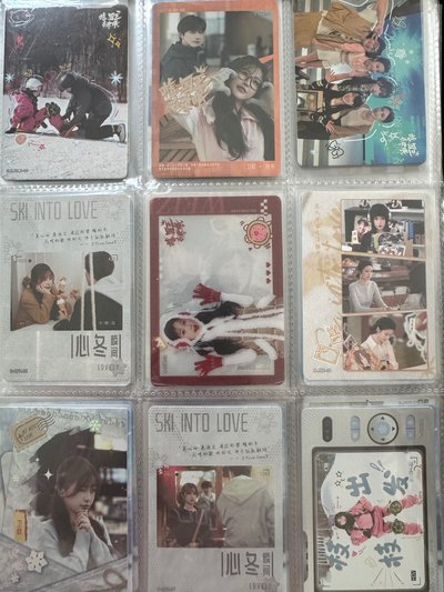 噓 國王在冬眠 虞書欣 林一