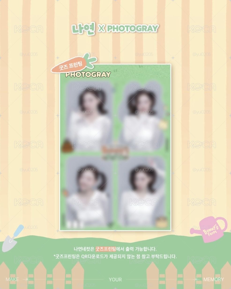 娜璉生日會photogray代購