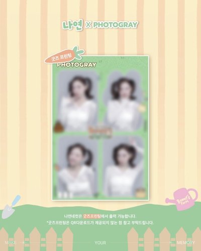 娜璉生日會photogray代購