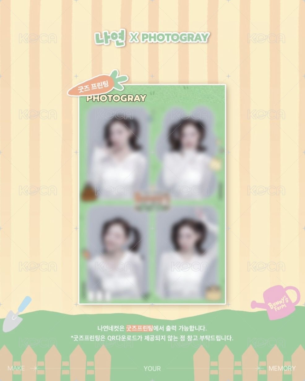goods printing*1張