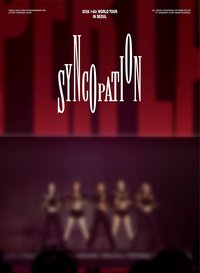 26’世巡 DVD 海報 