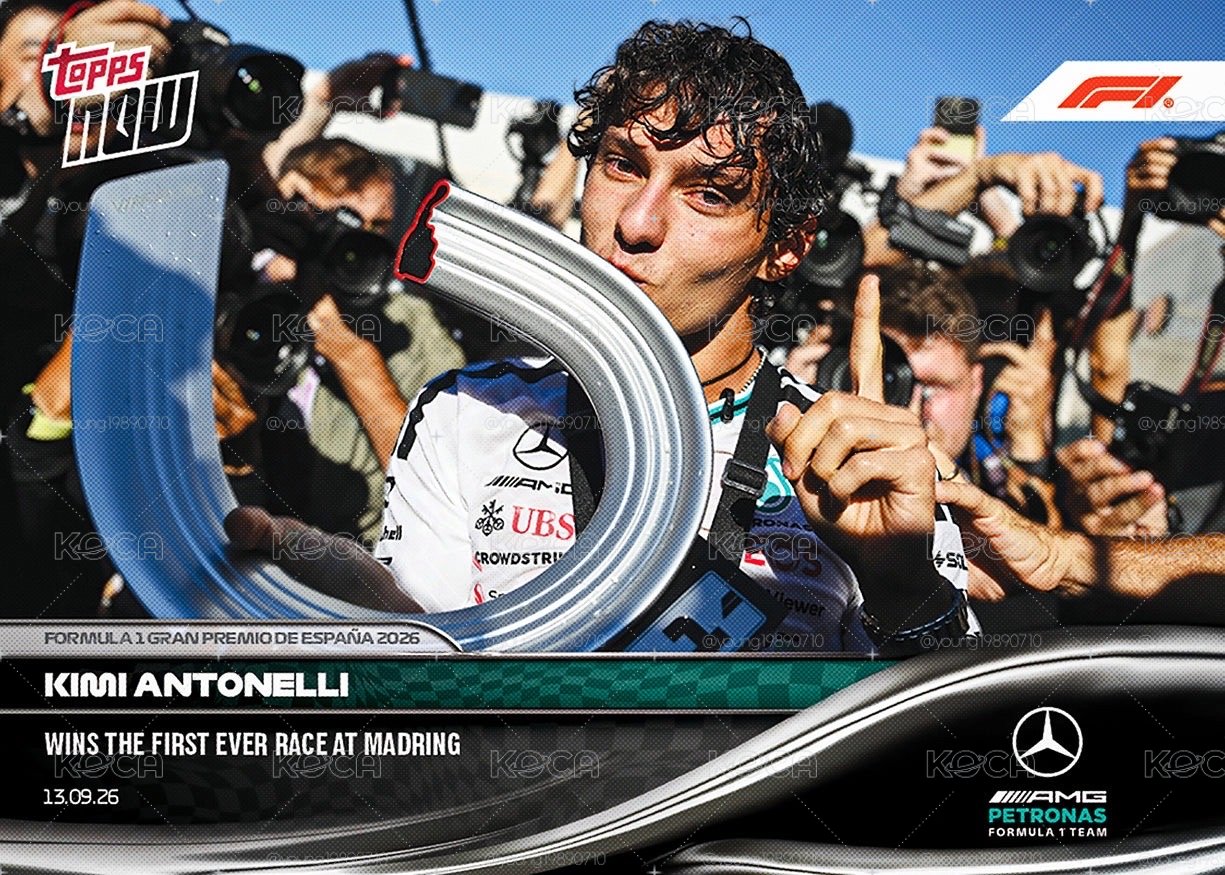 ⚡️Topps Now Formula 1 F1 Kimi Antonelli 59 西班牙大獎賽 普卡